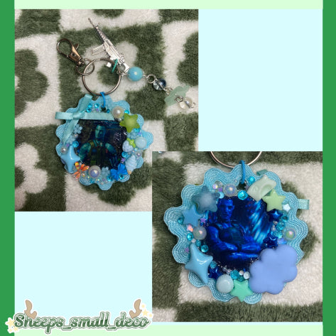 Quaritch key chains